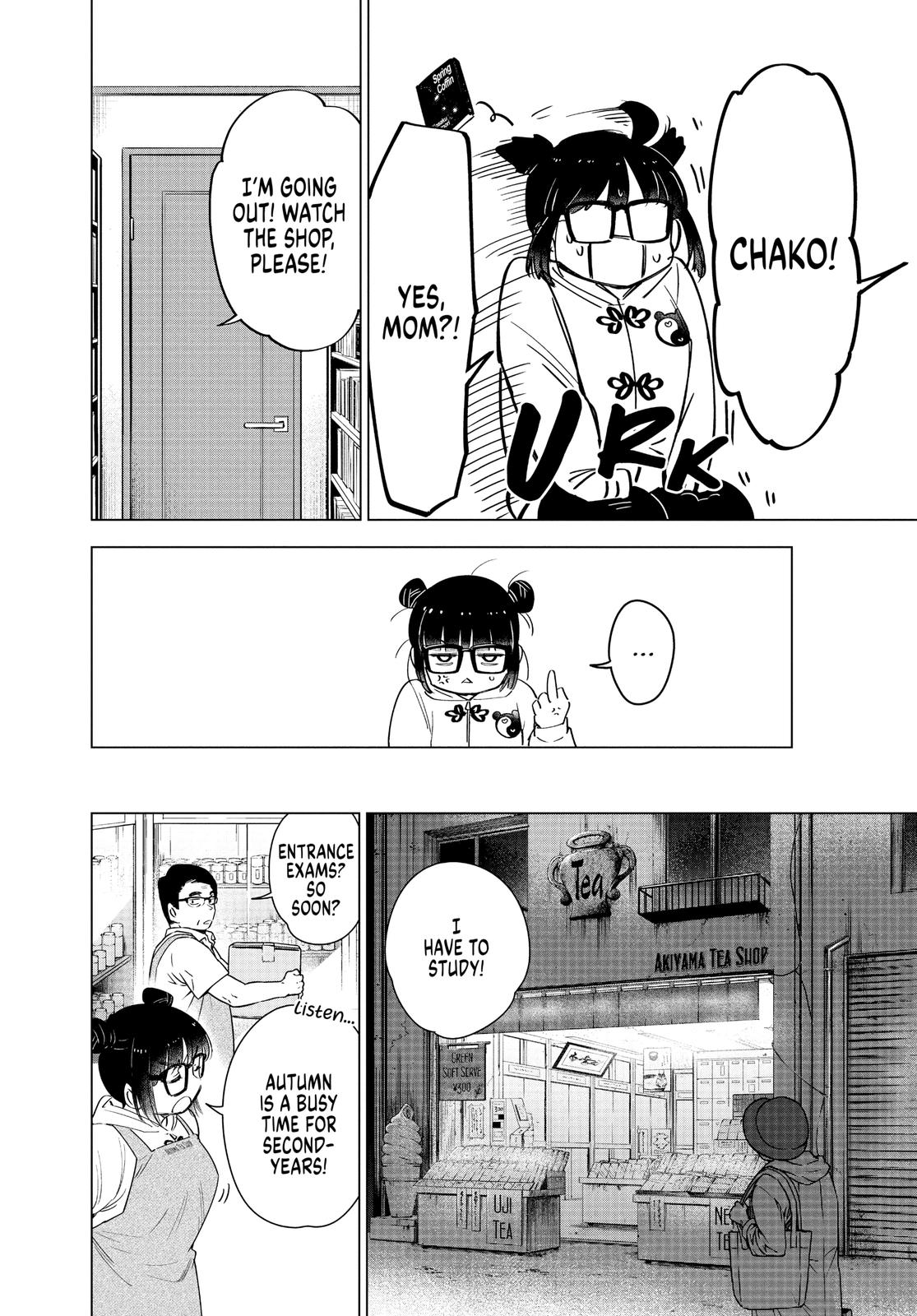 Read Boy's Abyss Manga Online