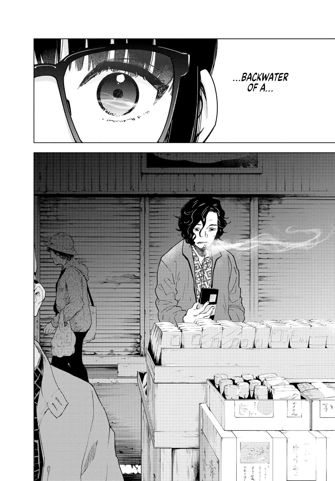 Read Boy's Abyss Manga Online