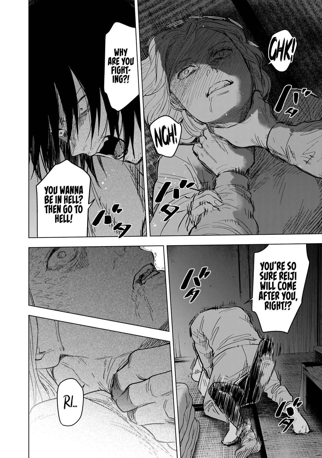 Read Boy's Abyss Manga Online