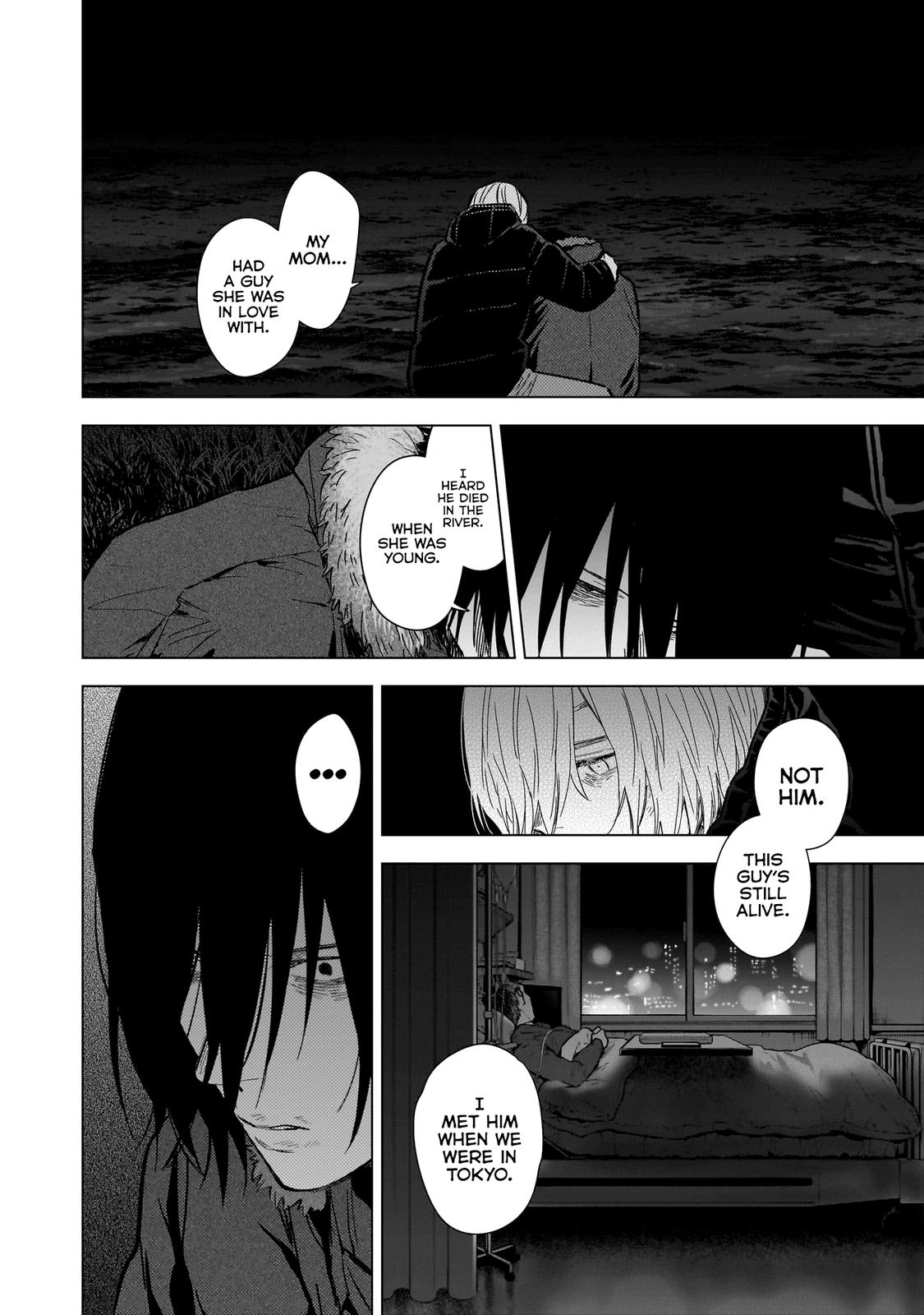 Read Boy's Abyss Manga Online