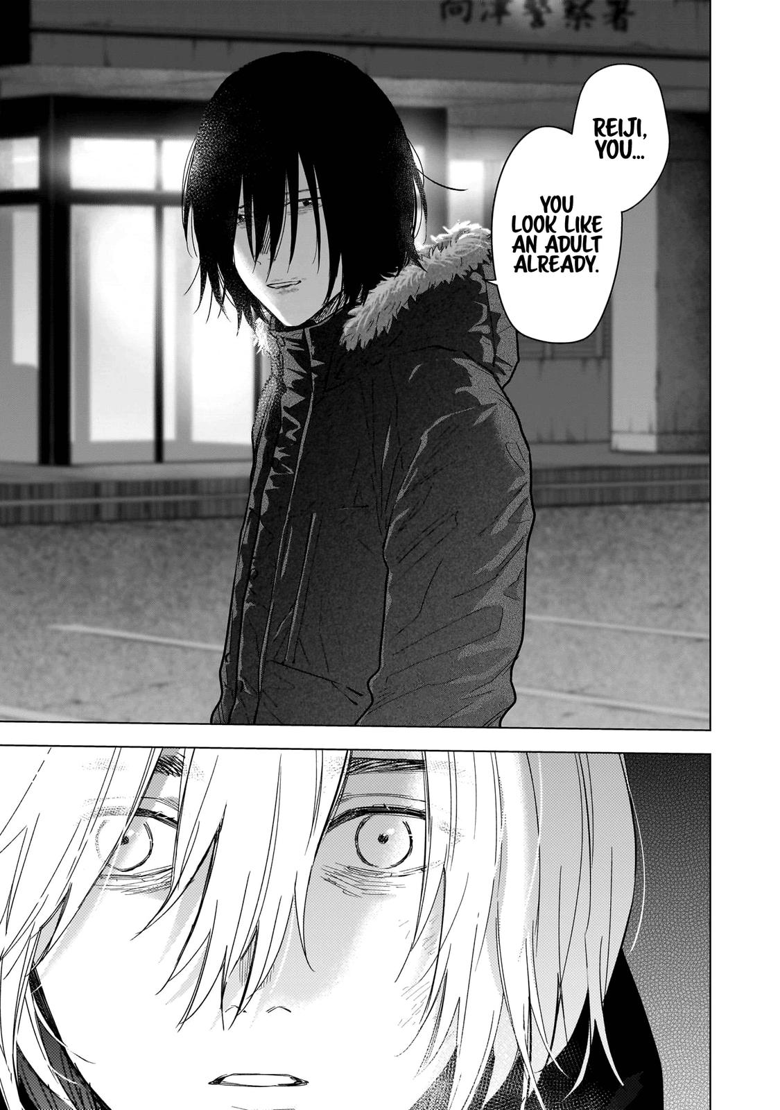 Read Boy's Abyss Manga Online
