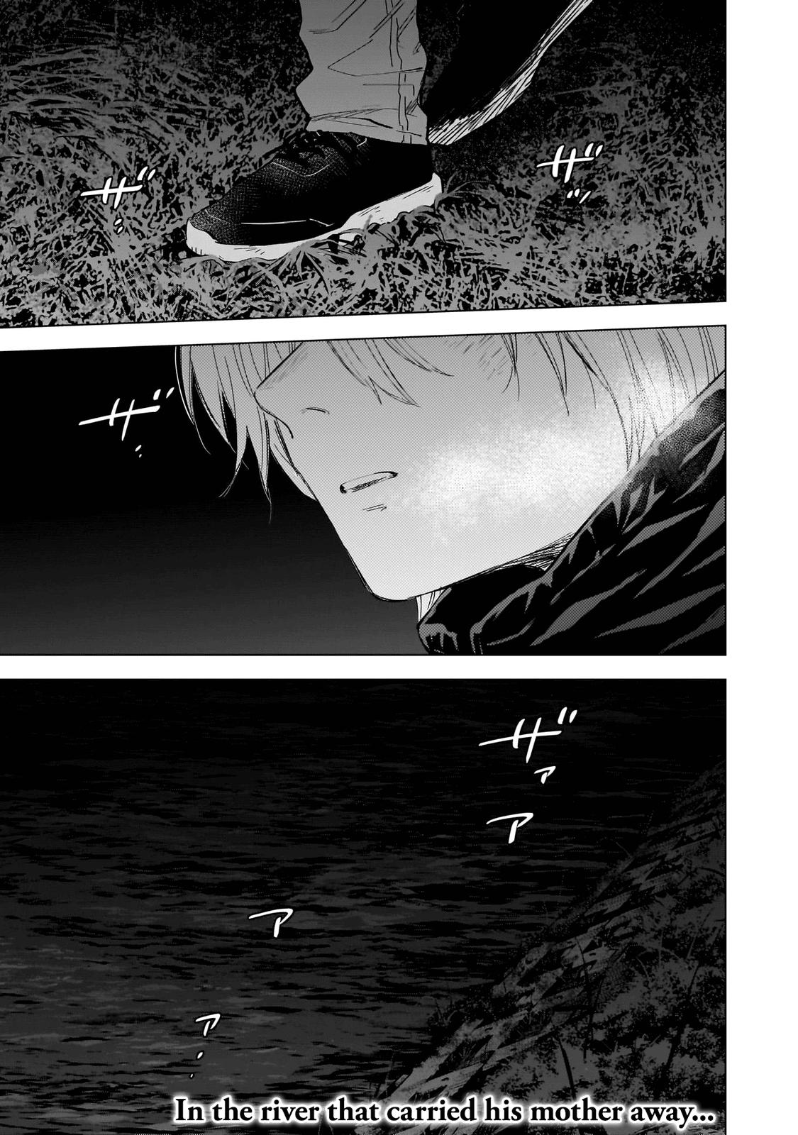 Read Boy's Abyss Manga Online