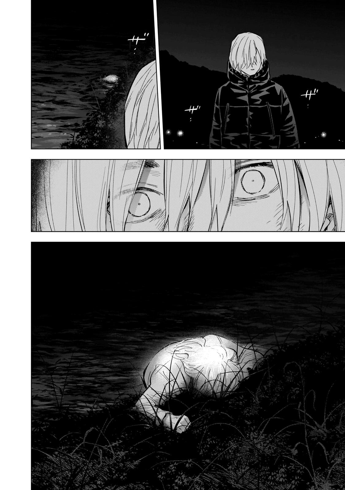 Read Boy's Abyss Manga Online