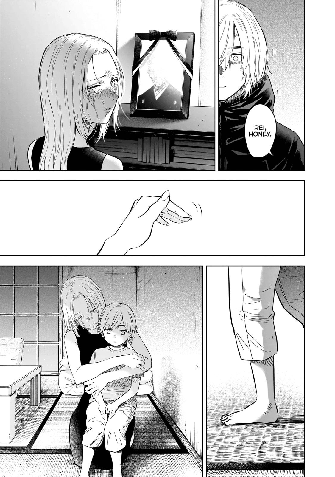 Read Boy's Abyss Manga Online