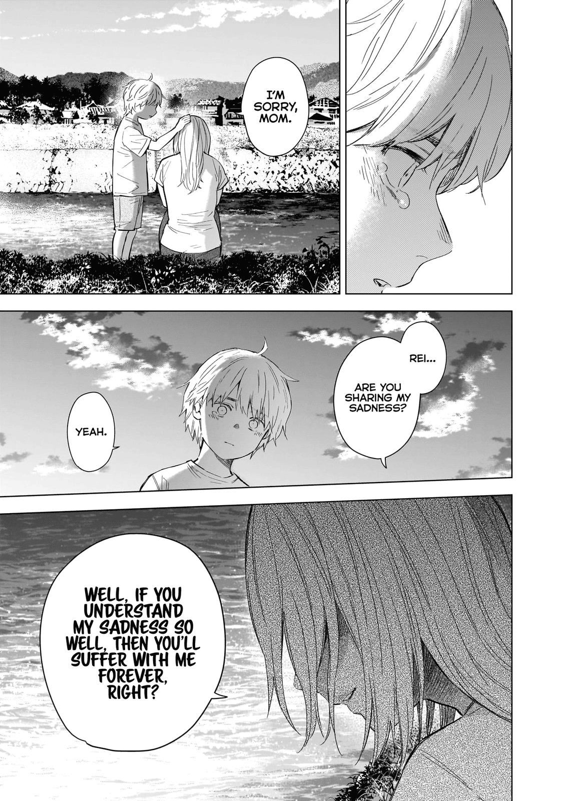 Read Boy's Abyss Manga Online