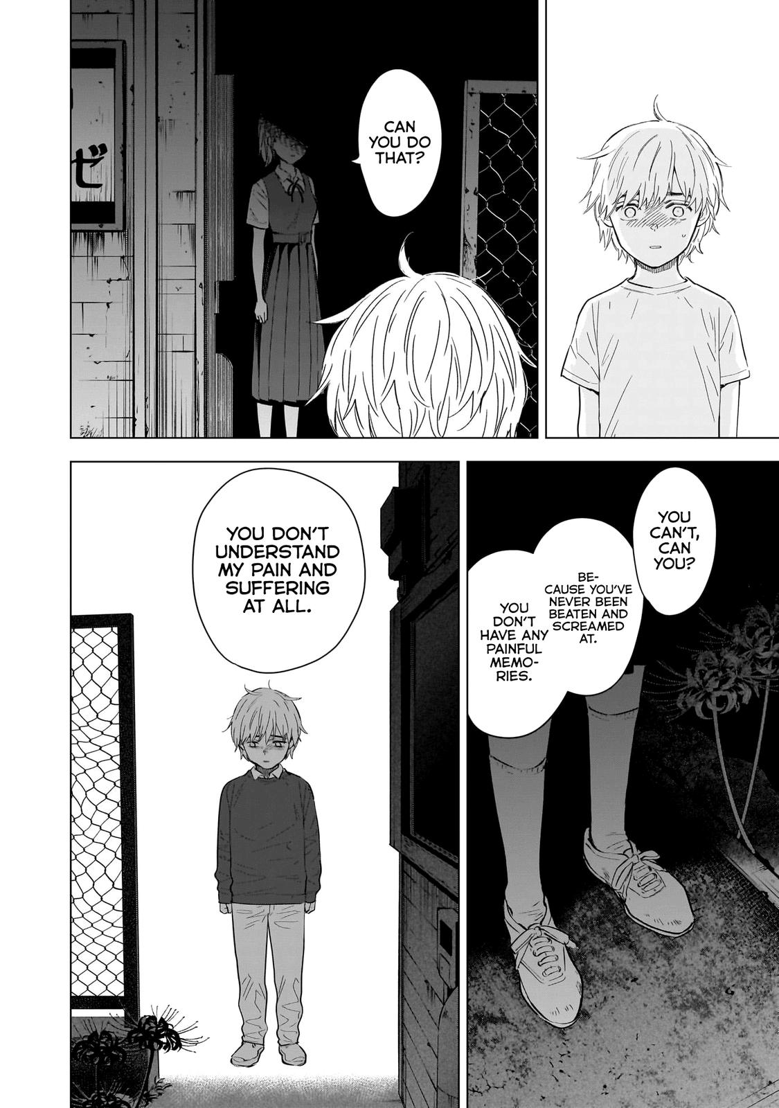 Read Boy's Abyss Manga Online