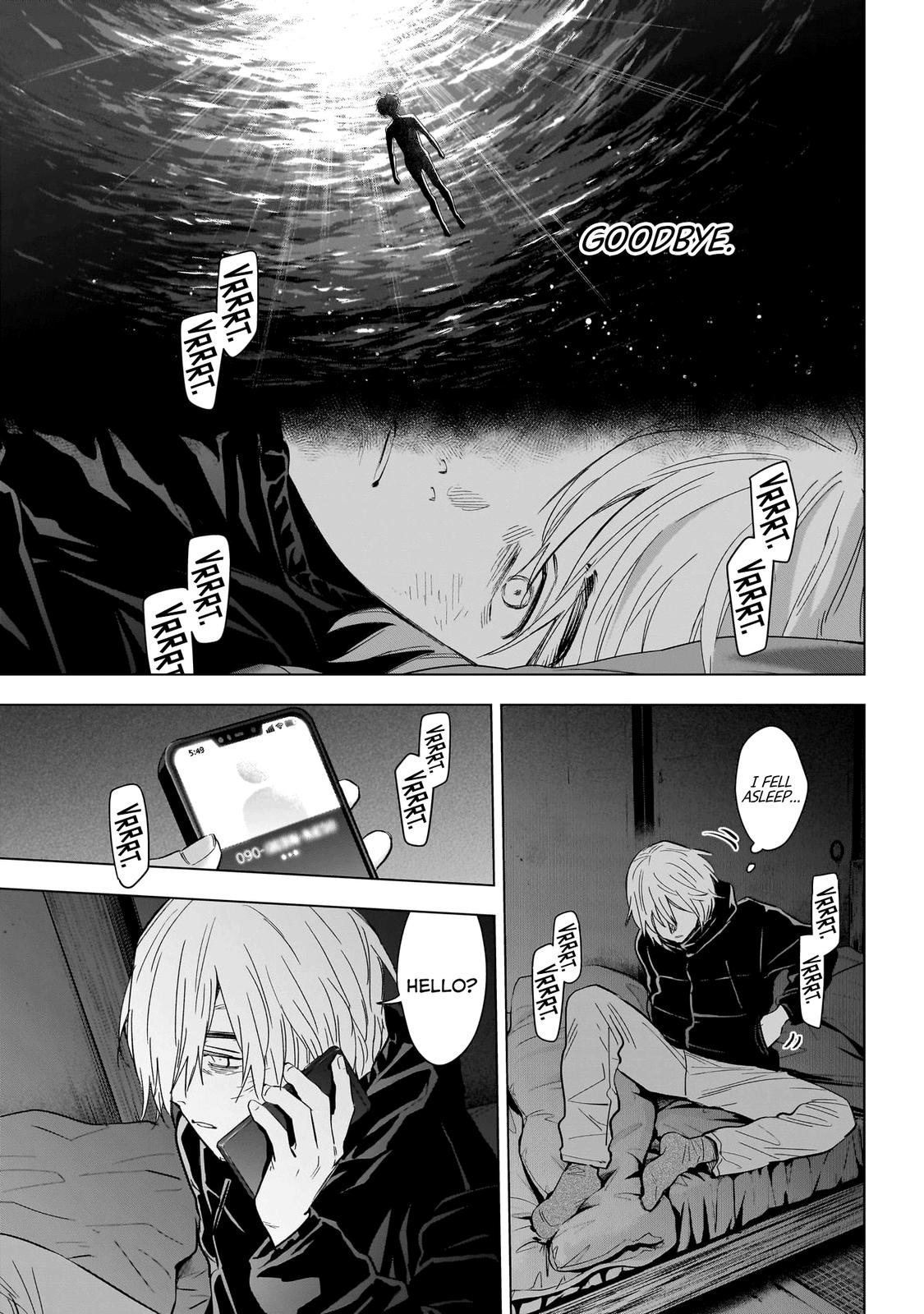 Read Boy's Abyss Manga Online