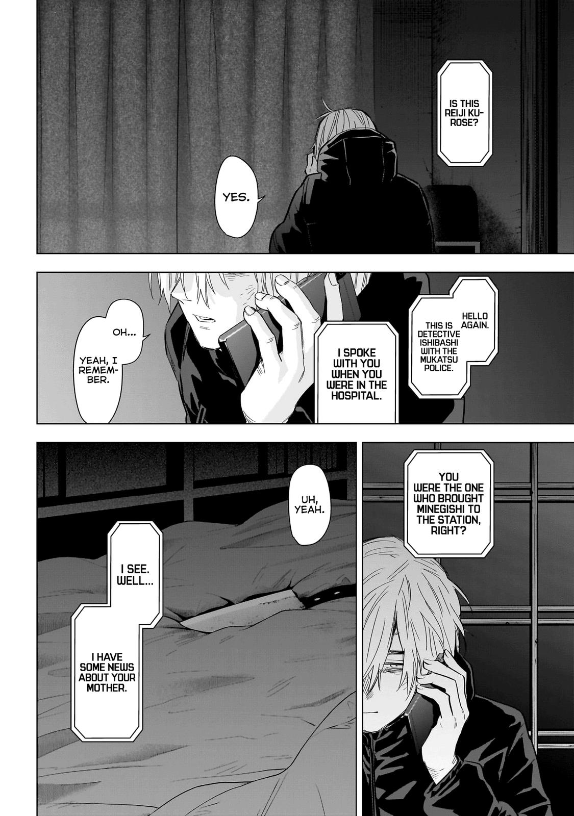 Read Boy's Abyss Manga Online