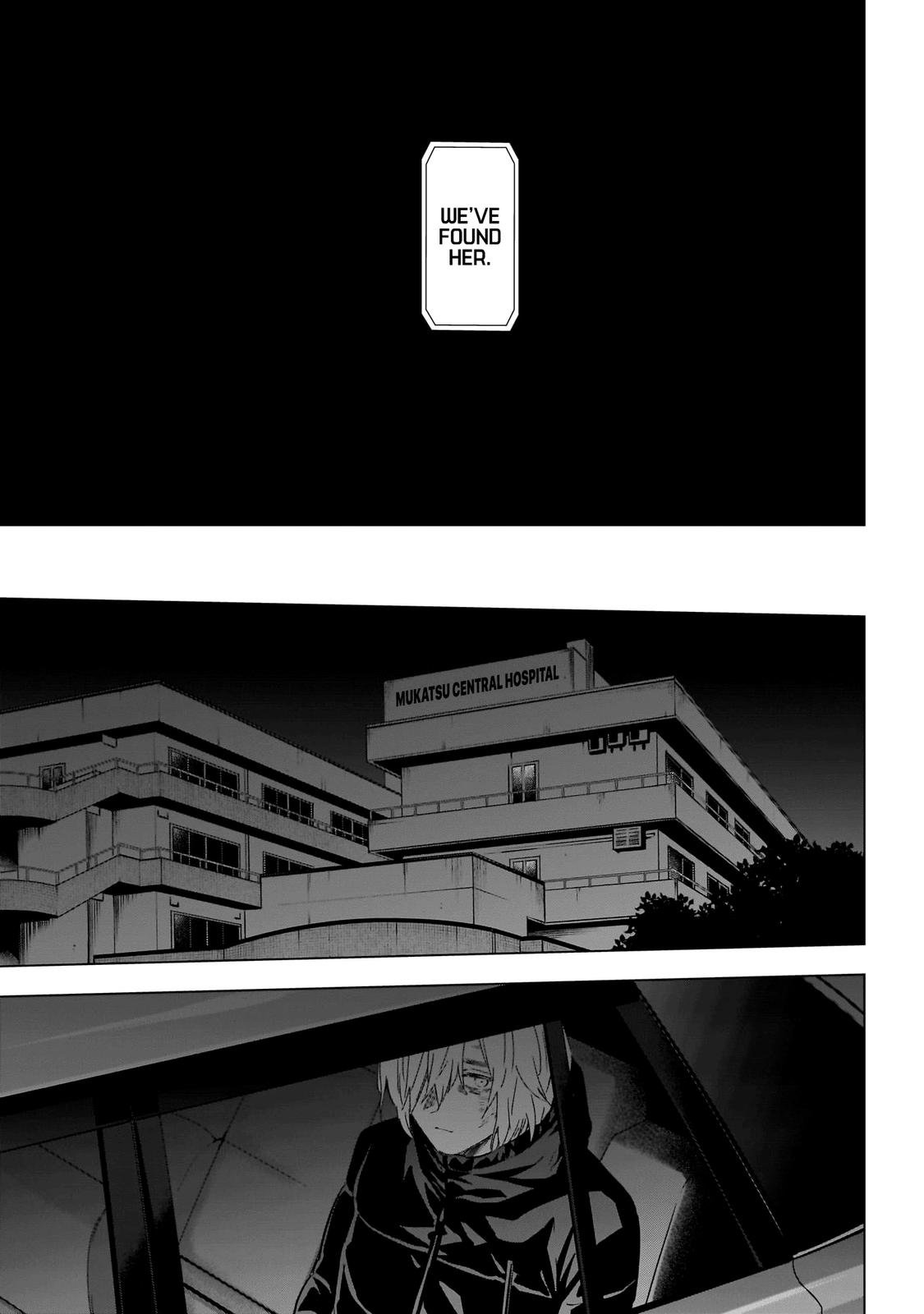 Read Boy's Abyss Manga Online