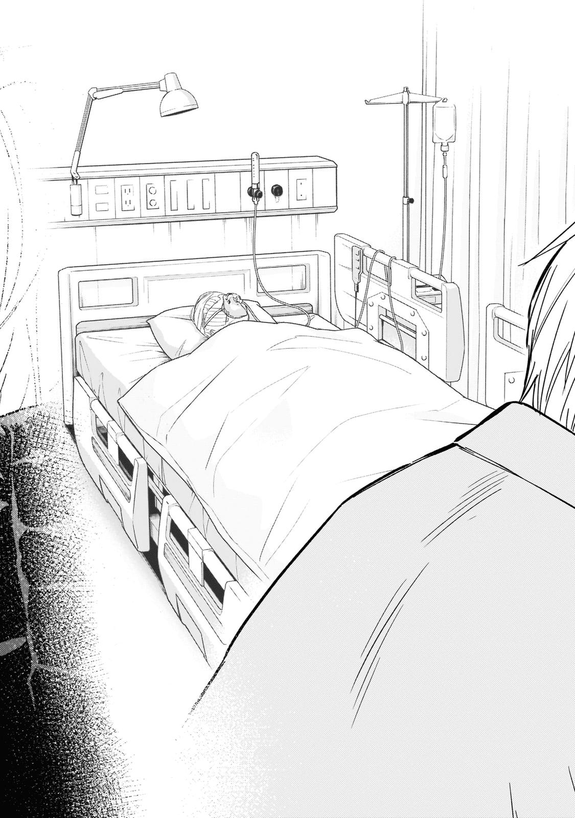 Read Boy's Abyss Manga Online