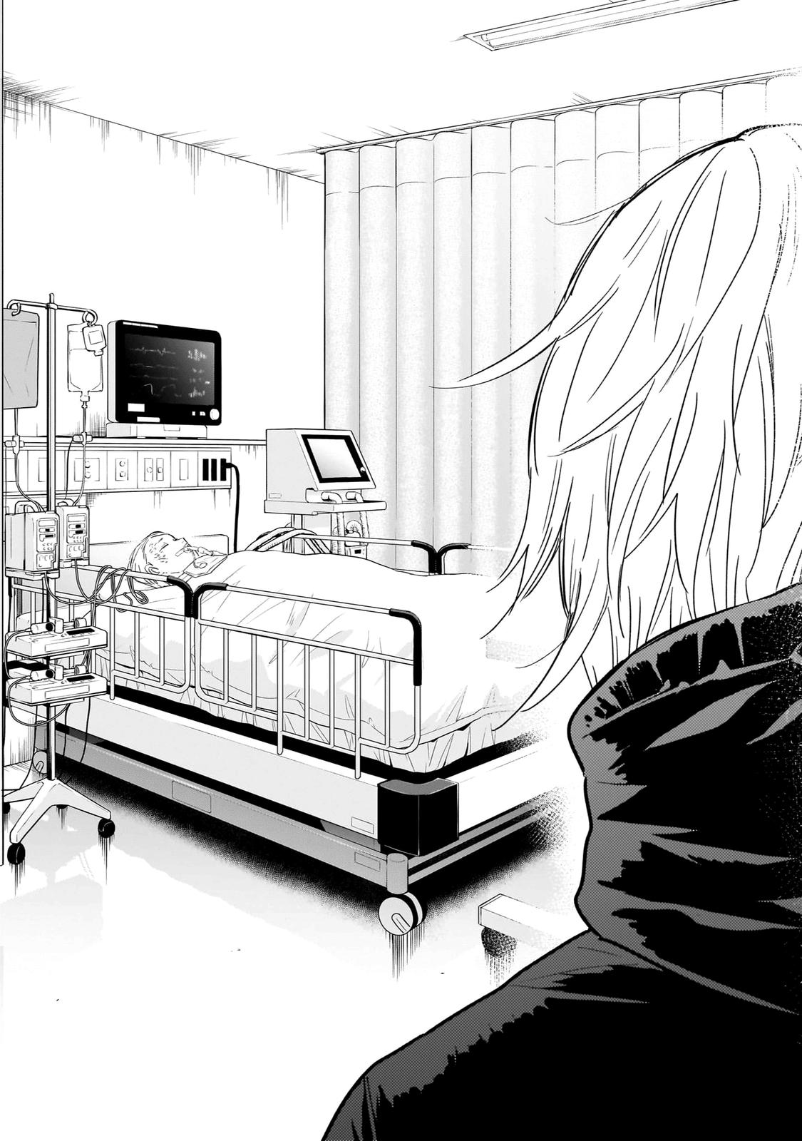 Read Boy's Abyss Manga Online