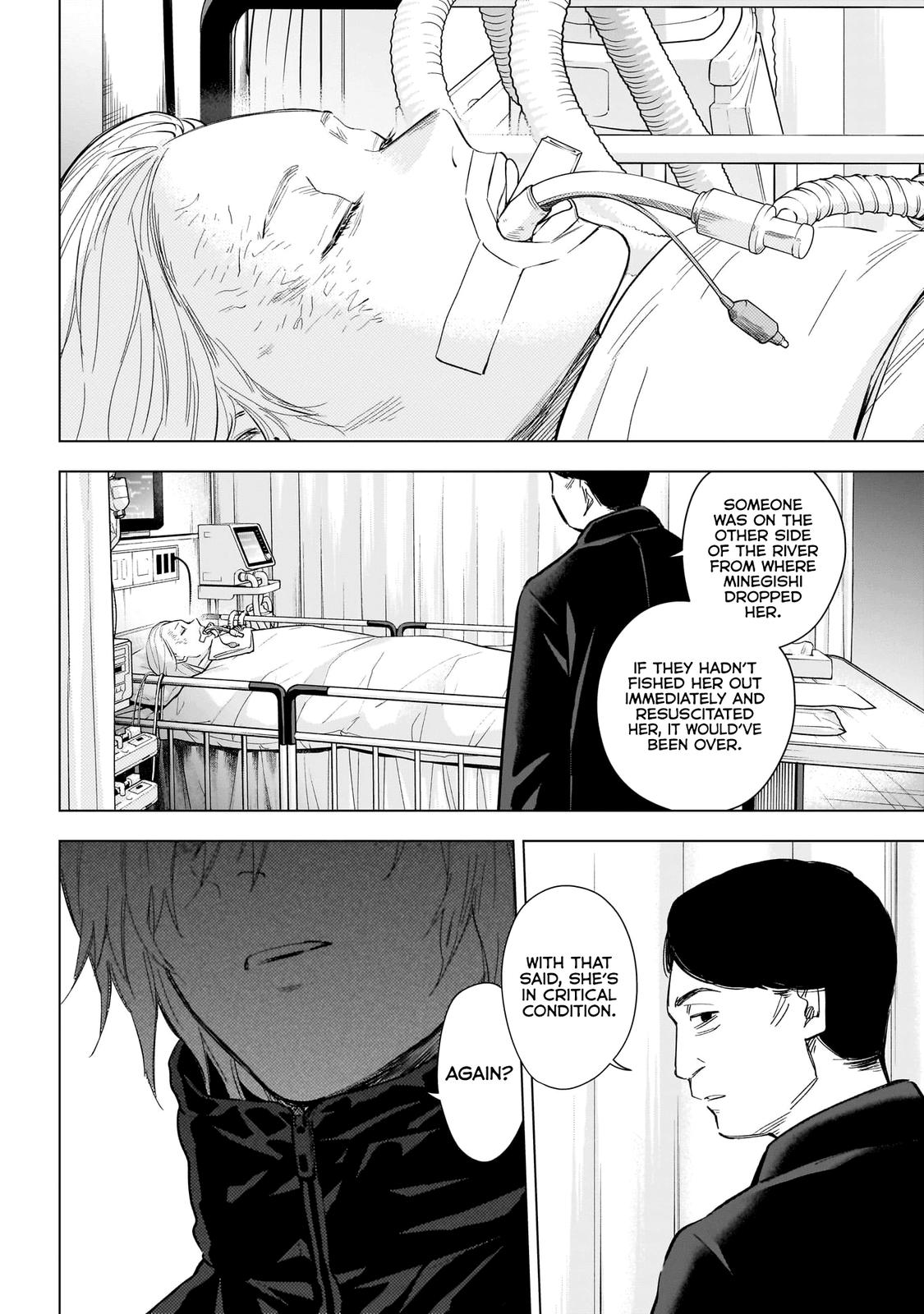 Read Boy's Abyss Manga Online