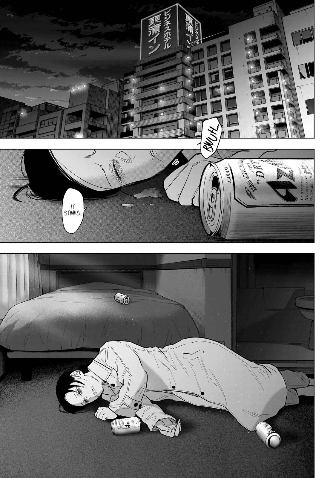 Read Boy's Abyss Manga Online