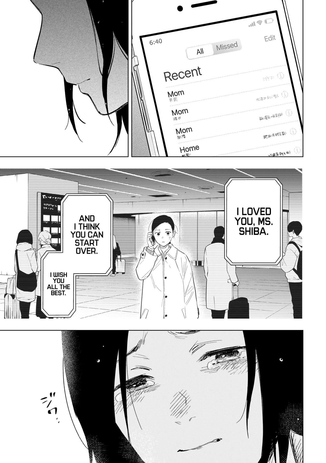 Read Boy's Abyss Manga Online
