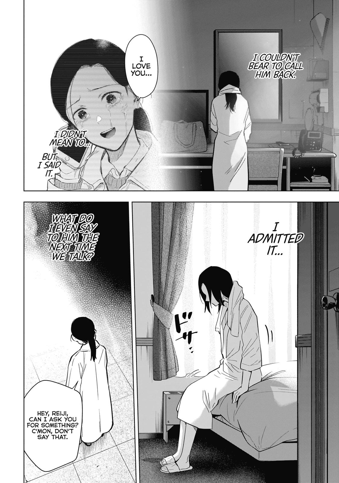 Read Boy's Abyss Manga Online