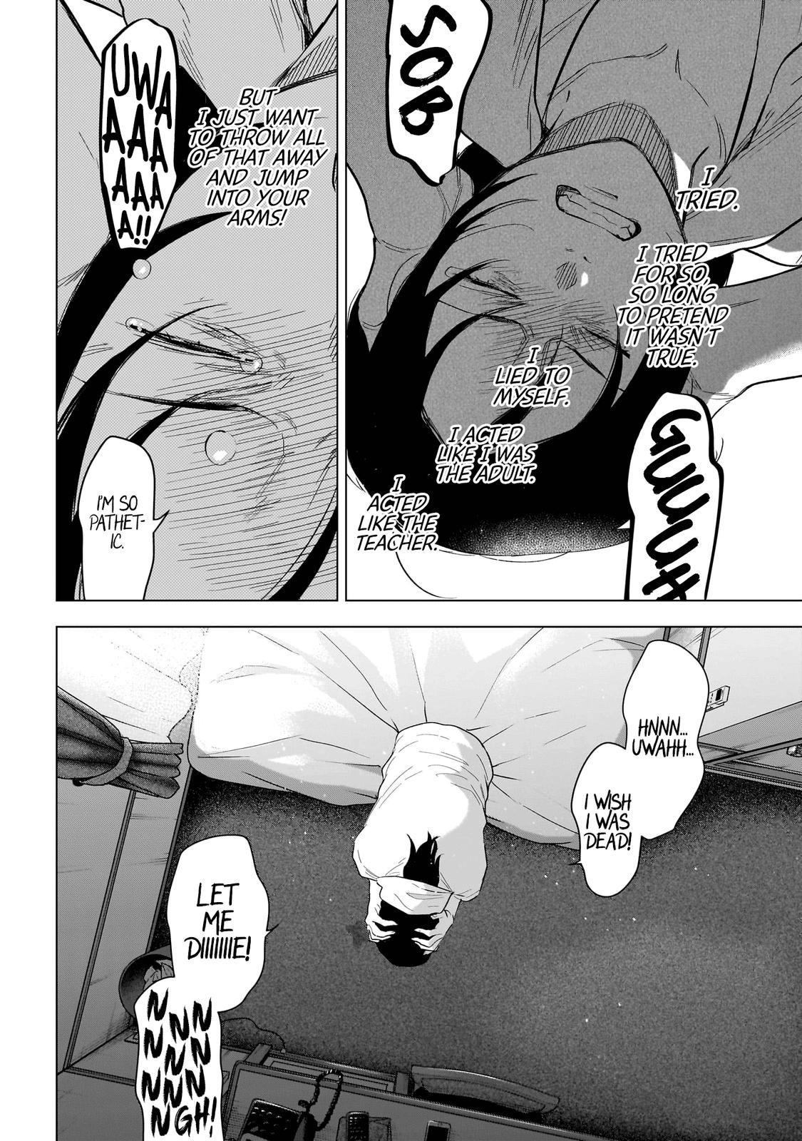Read Boy's Abyss Manga Online