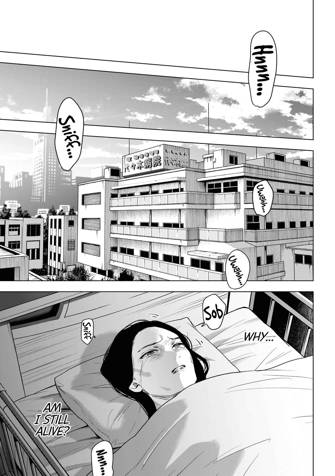 Read Boy's Abyss Manga Online