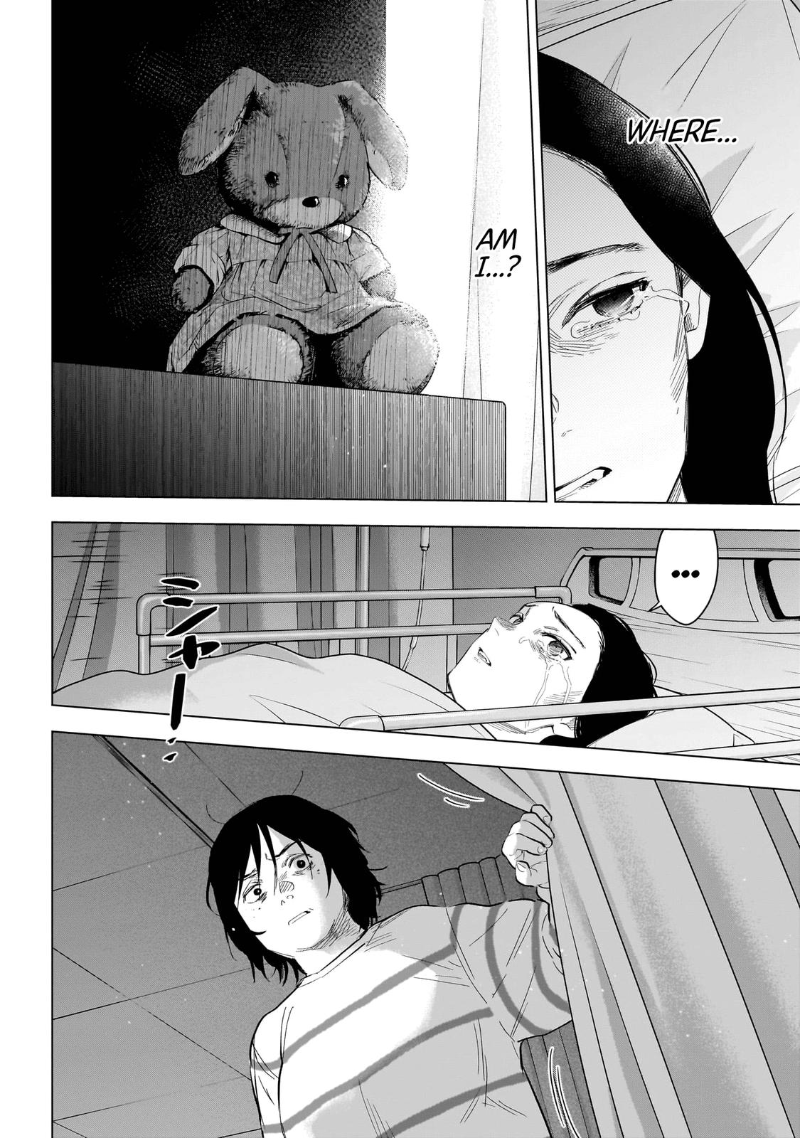 Read Boy's Abyss Manga Online