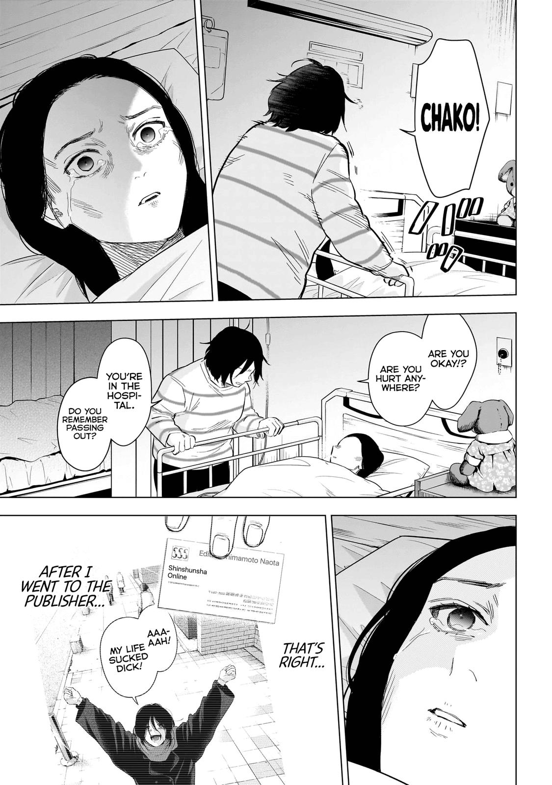 Read Boy's Abyss Manga Online