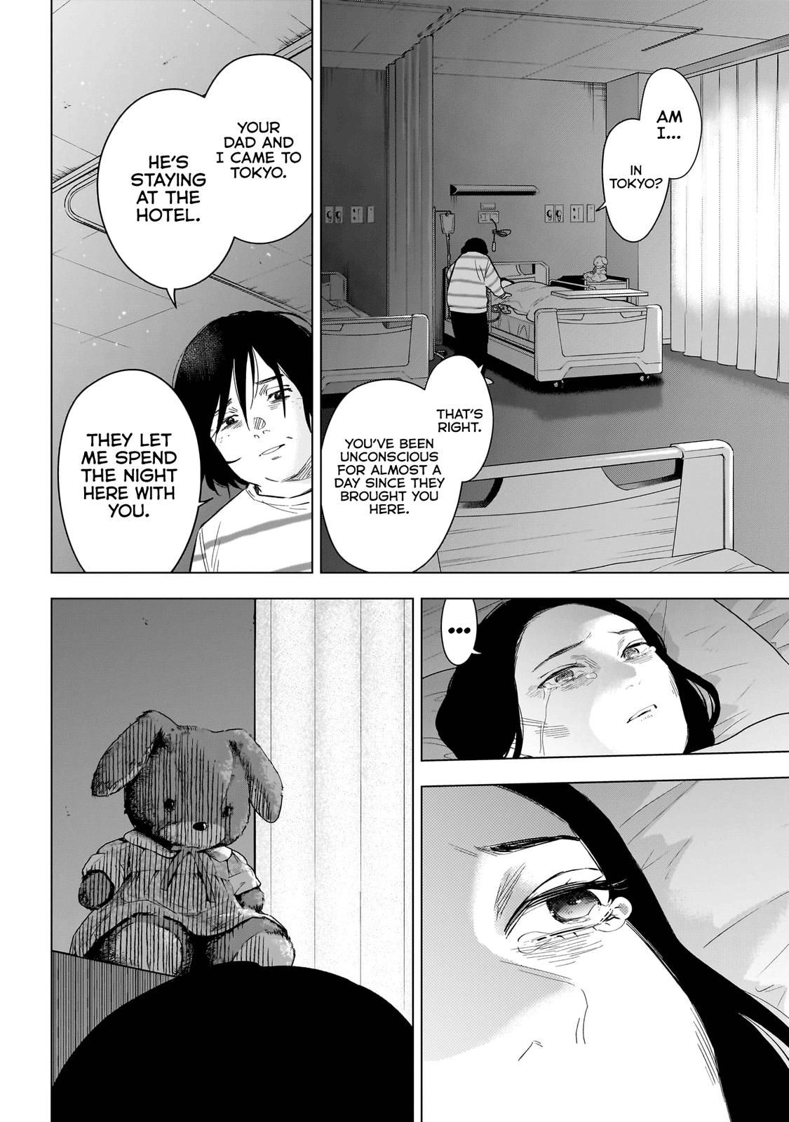 Read Boy's Abyss Manga Online