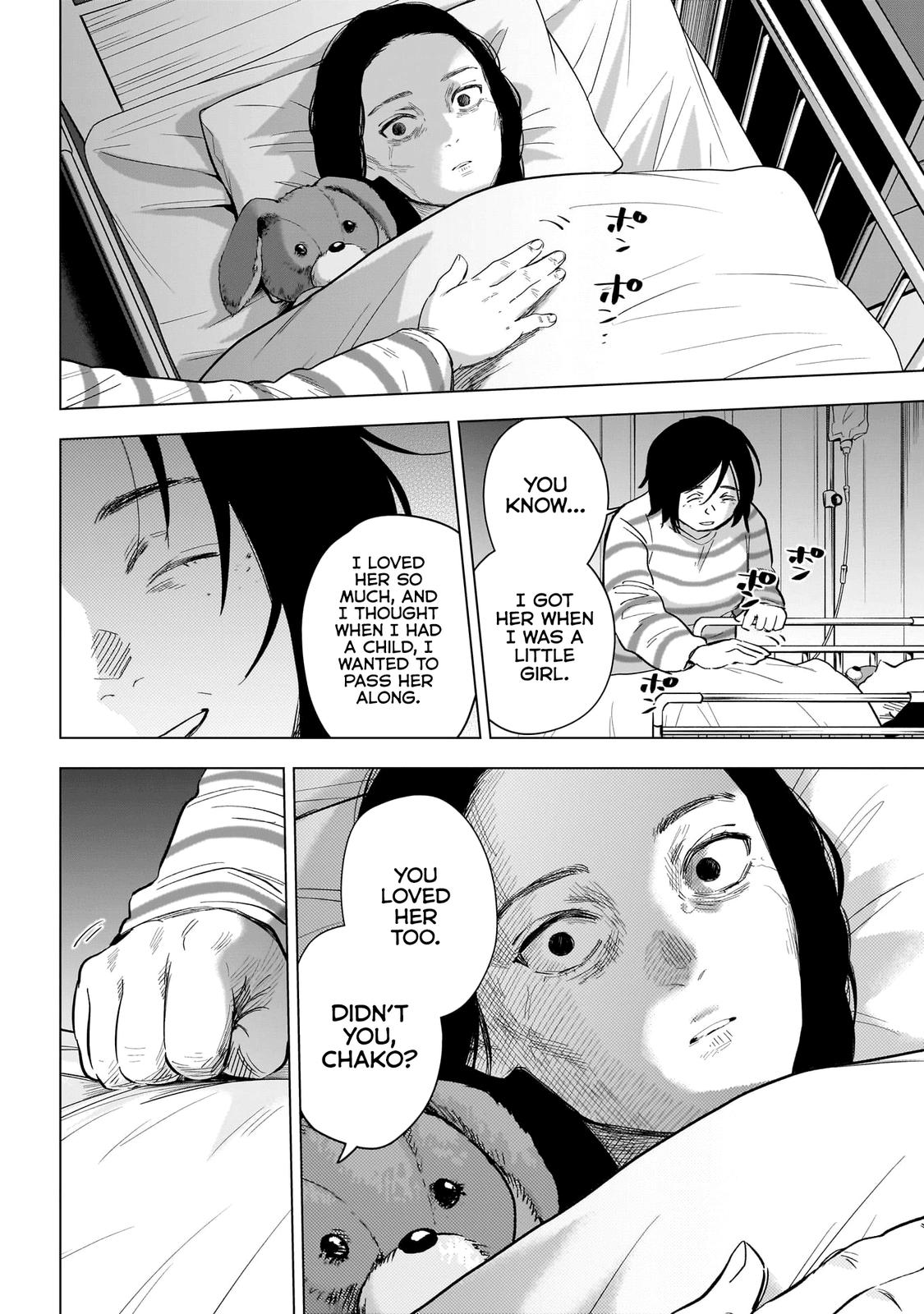 Read Boy's Abyss Manga Online
