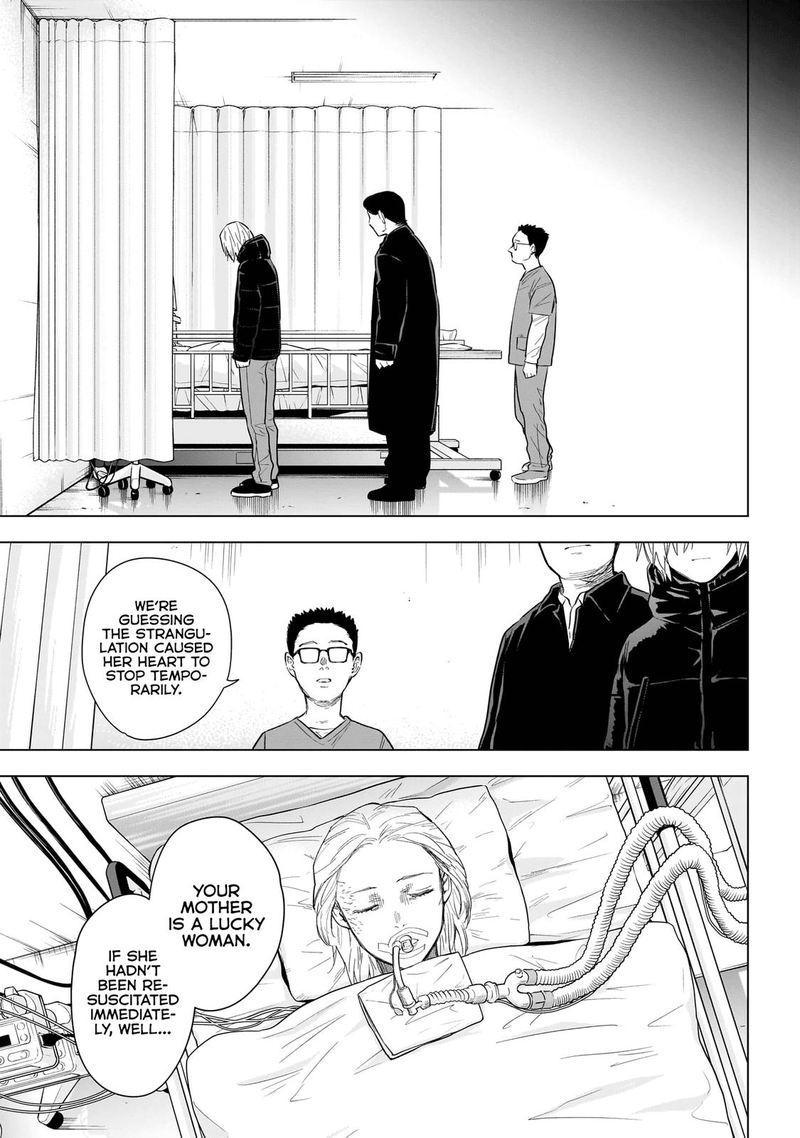 Read Boy's Abyss Manga Online