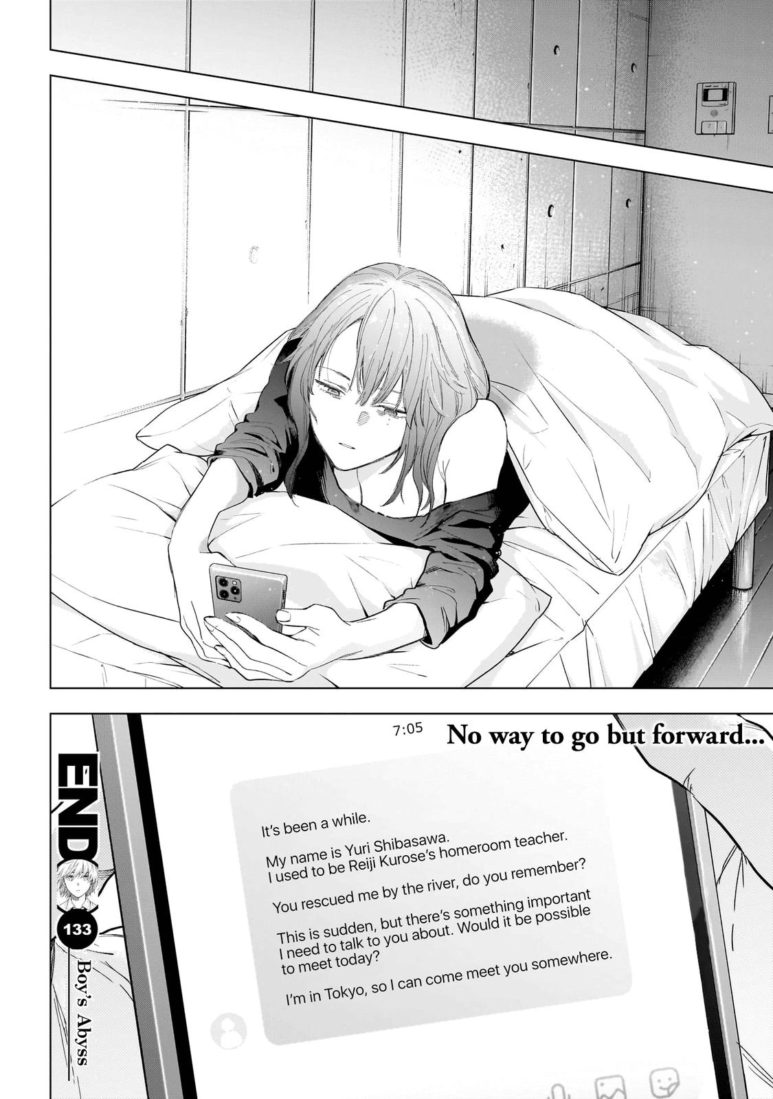 Read Boy's Abyss Manga Online