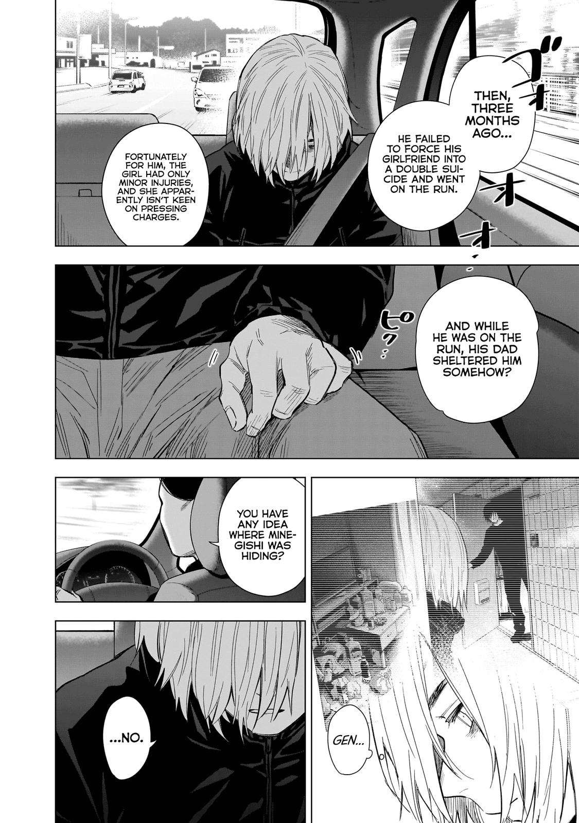 Read Boy's Abyss Manga Online