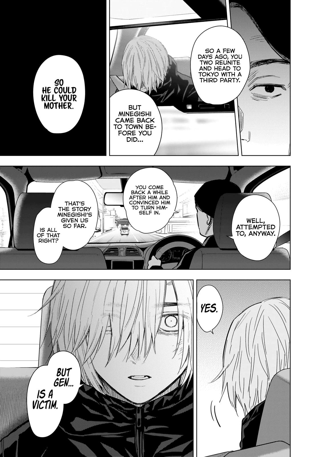 Read Boy's Abyss Manga Online