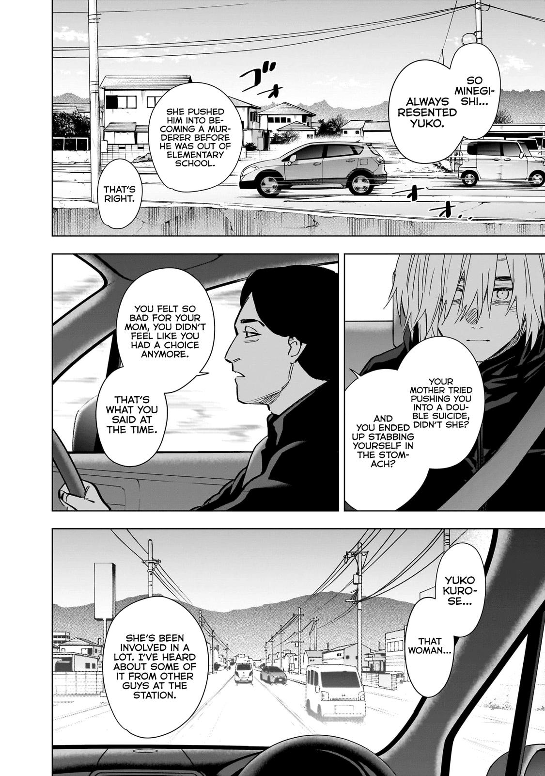 Read Boy's Abyss Manga Online