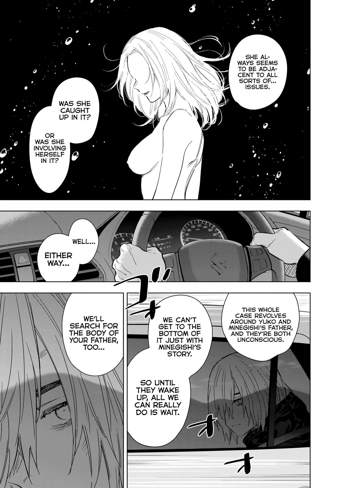 Read Boy's Abyss Manga Online