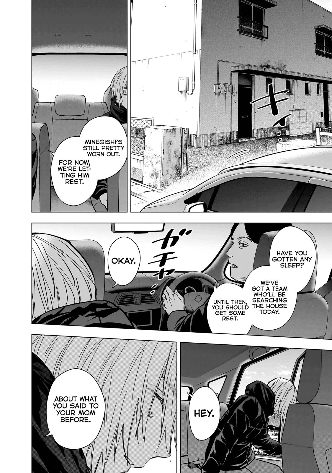Read Boy's Abyss Manga Online