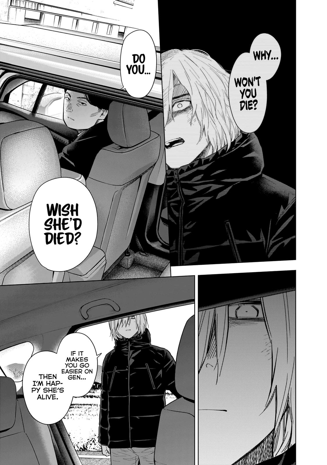 Read Boy's Abyss Manga Online