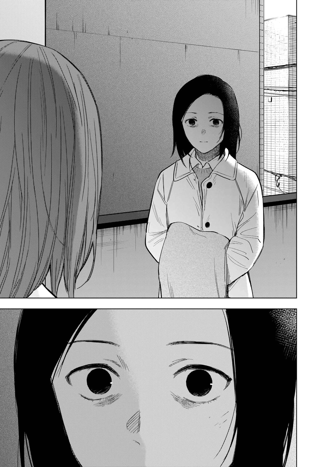 Read Boy's Abyss Manga Online