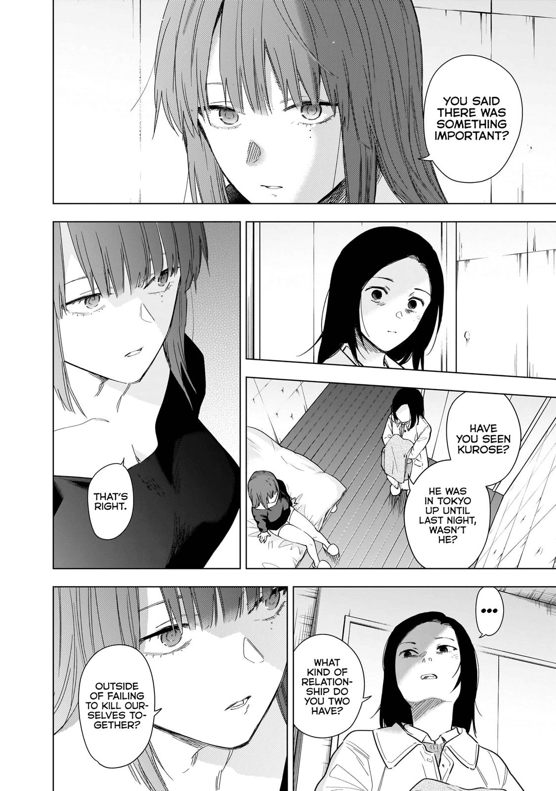 Read Boy's Abyss Manga Online