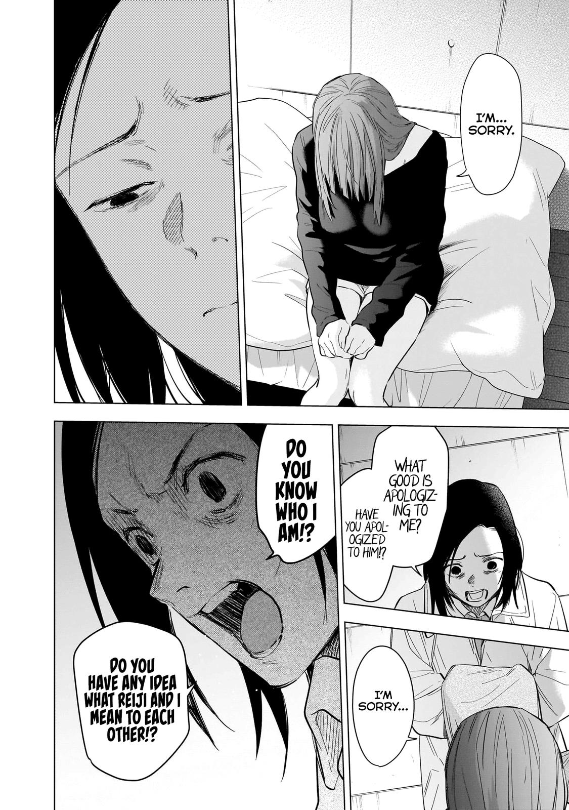 Read Boy's Abyss Manga Online