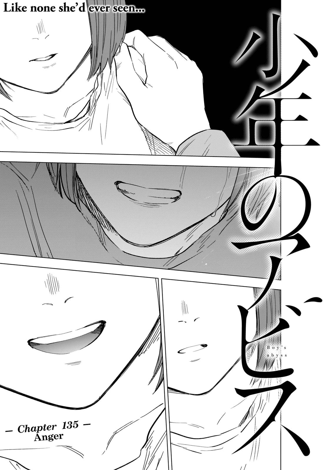 Read Boy's Abyss Manga Online