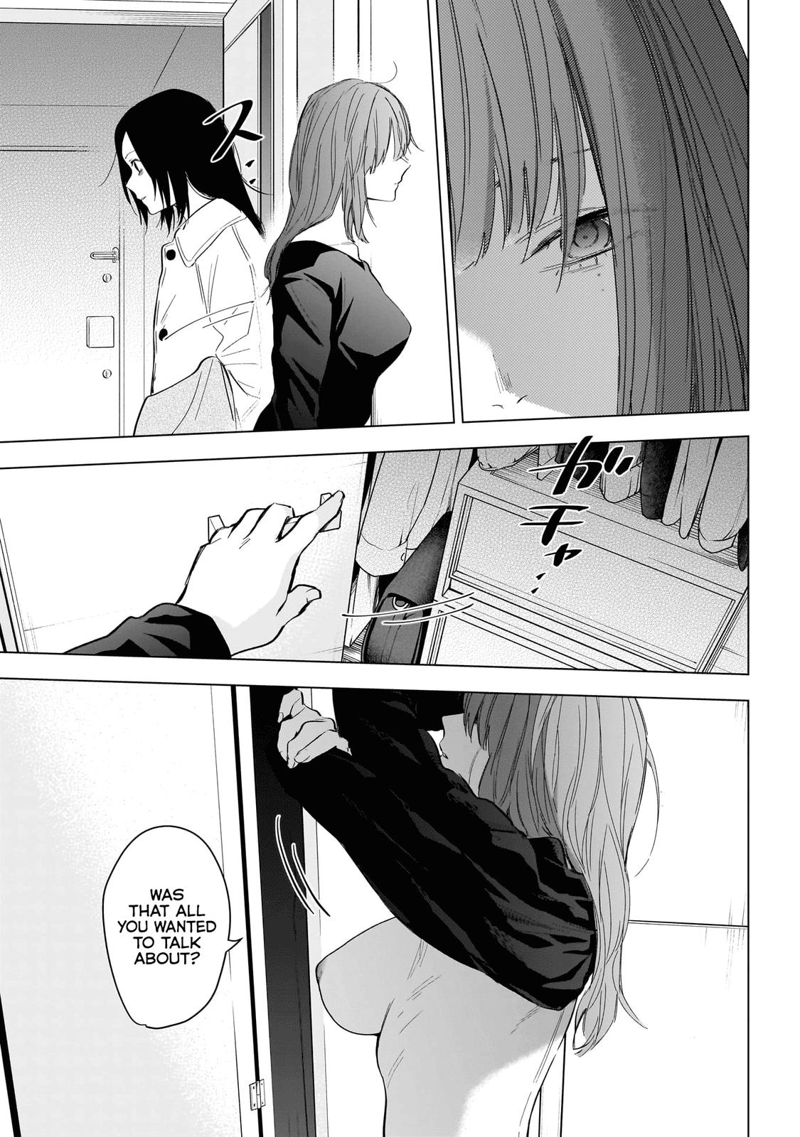 Read Boy's Abyss Manga Online