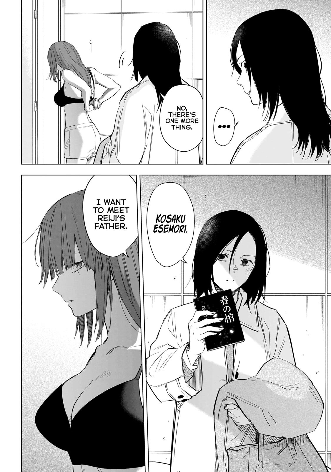 Read Boy's Abyss Manga Online