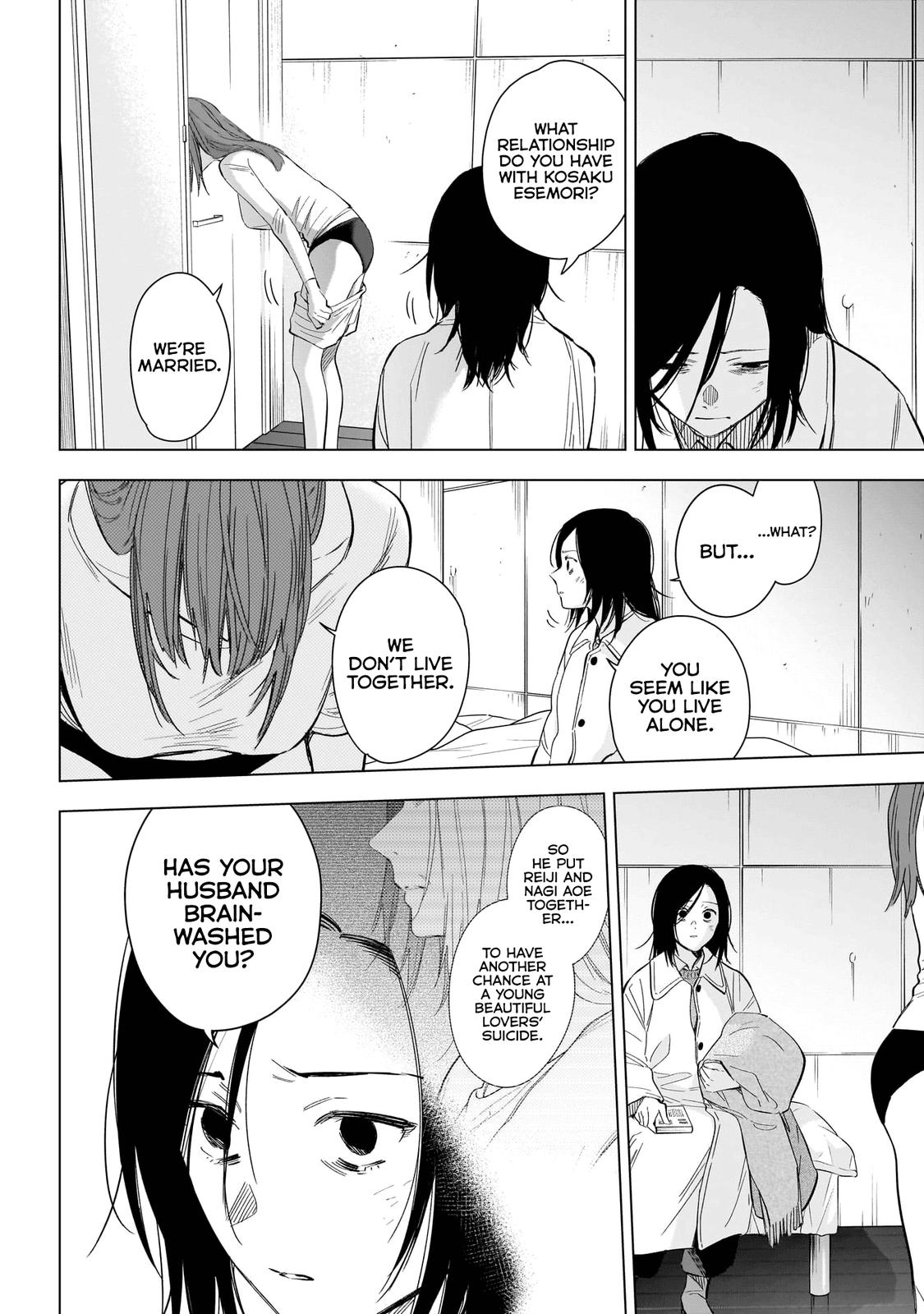 Read Boy's Abyss Manga Online