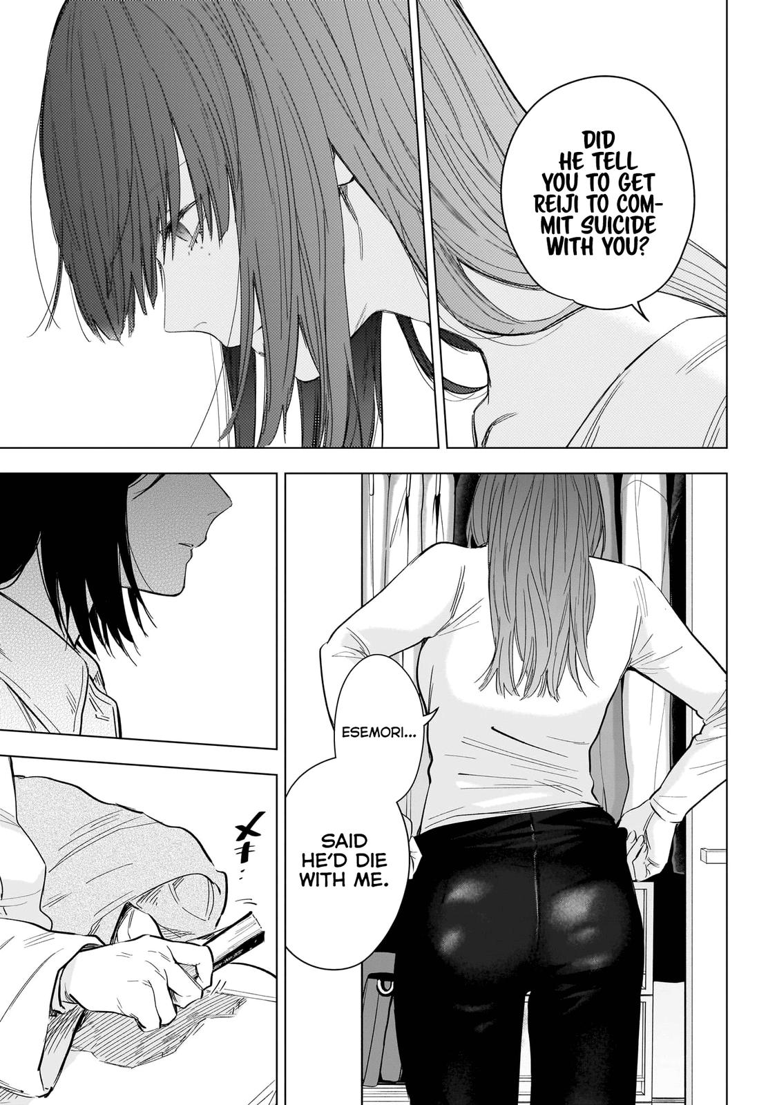 Read Boy's Abyss Manga Online