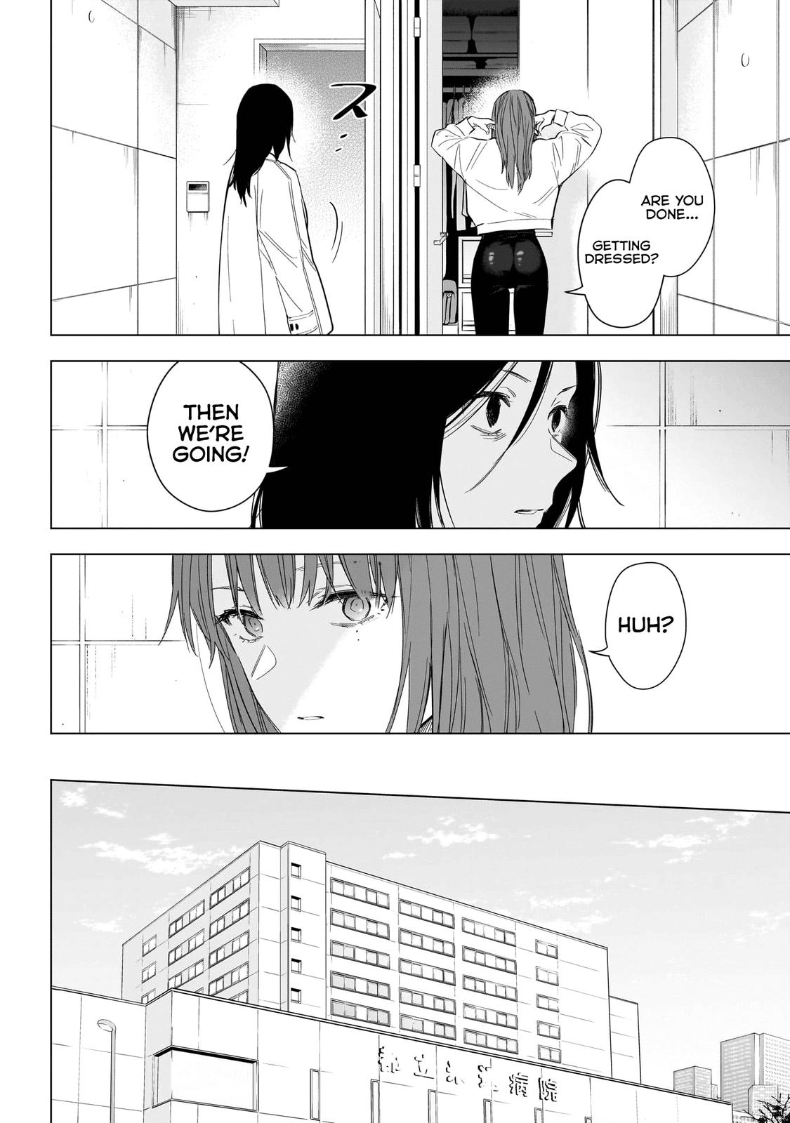 Read Boy's Abyss Manga Online