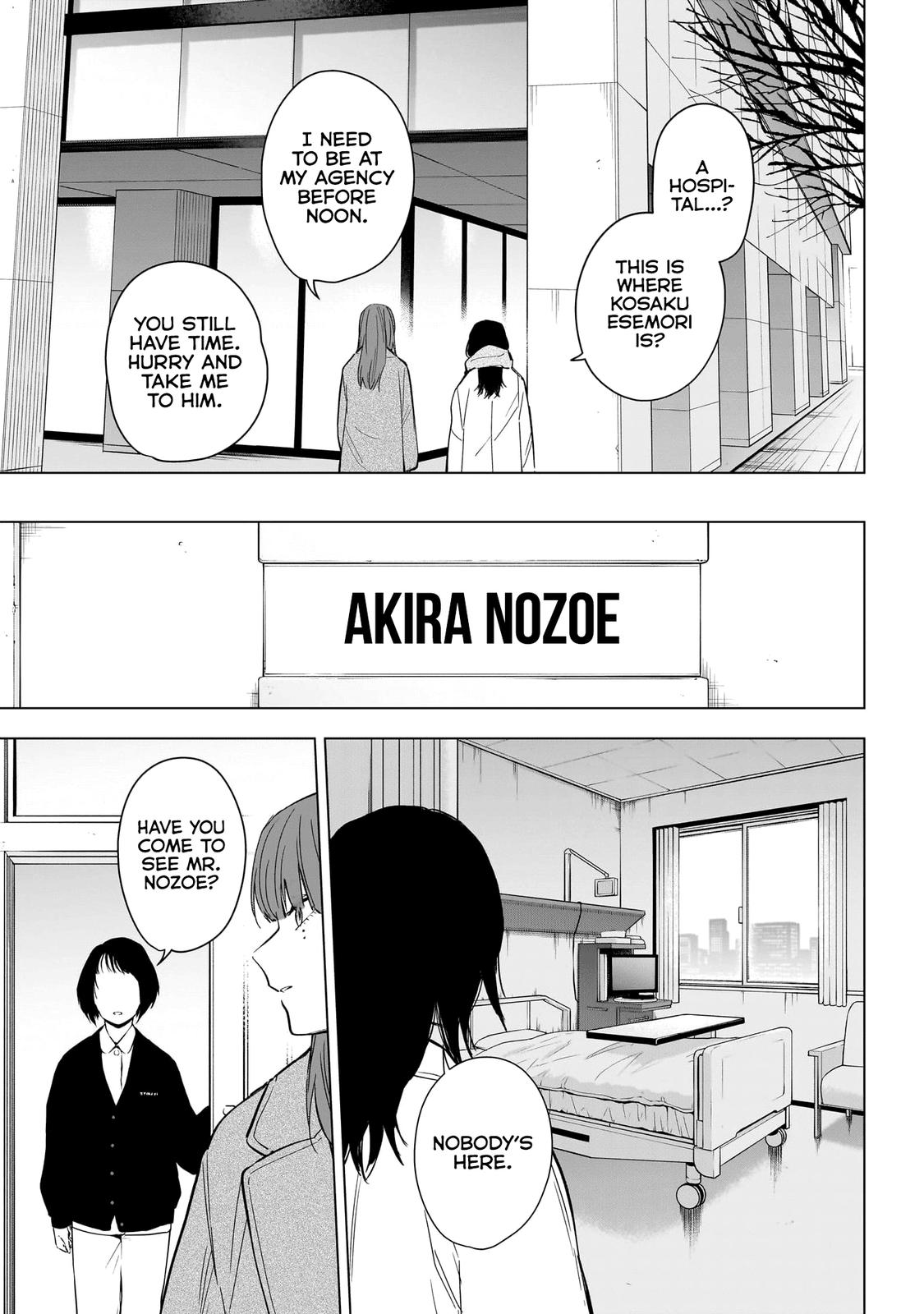 Read Boy's Abyss Manga Online