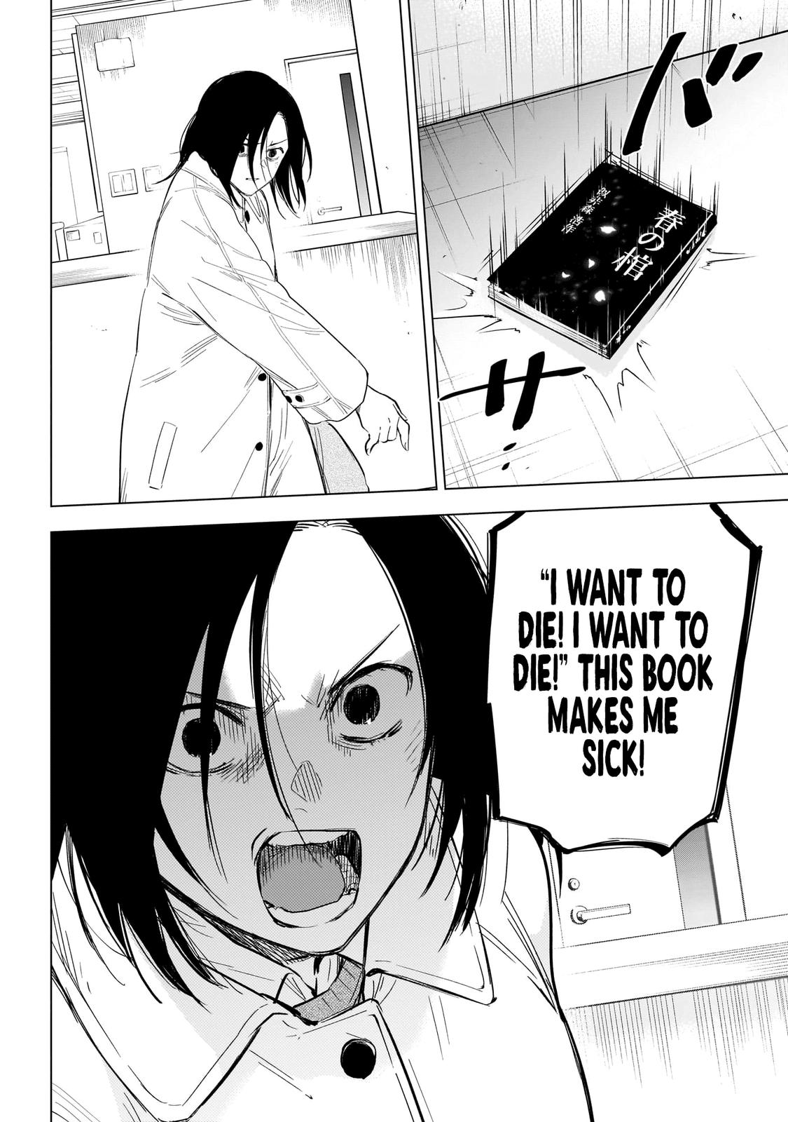 Read Boy's Abyss Manga Online