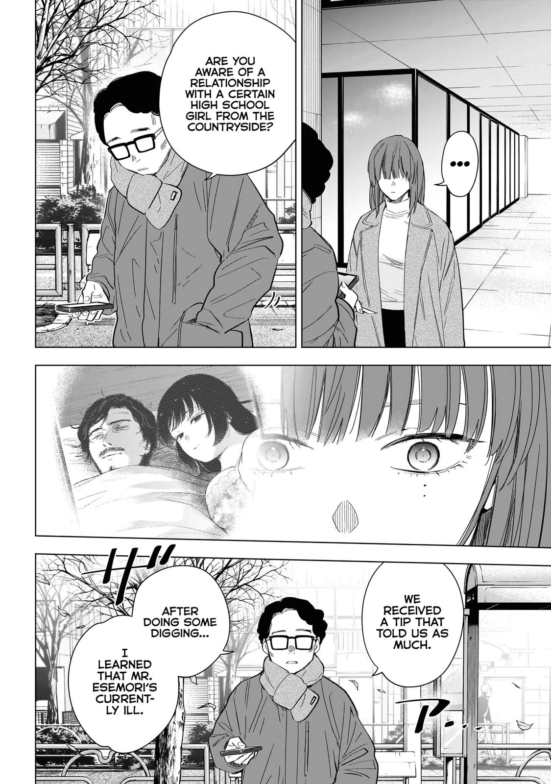 Read Boy's Abyss Manga Online