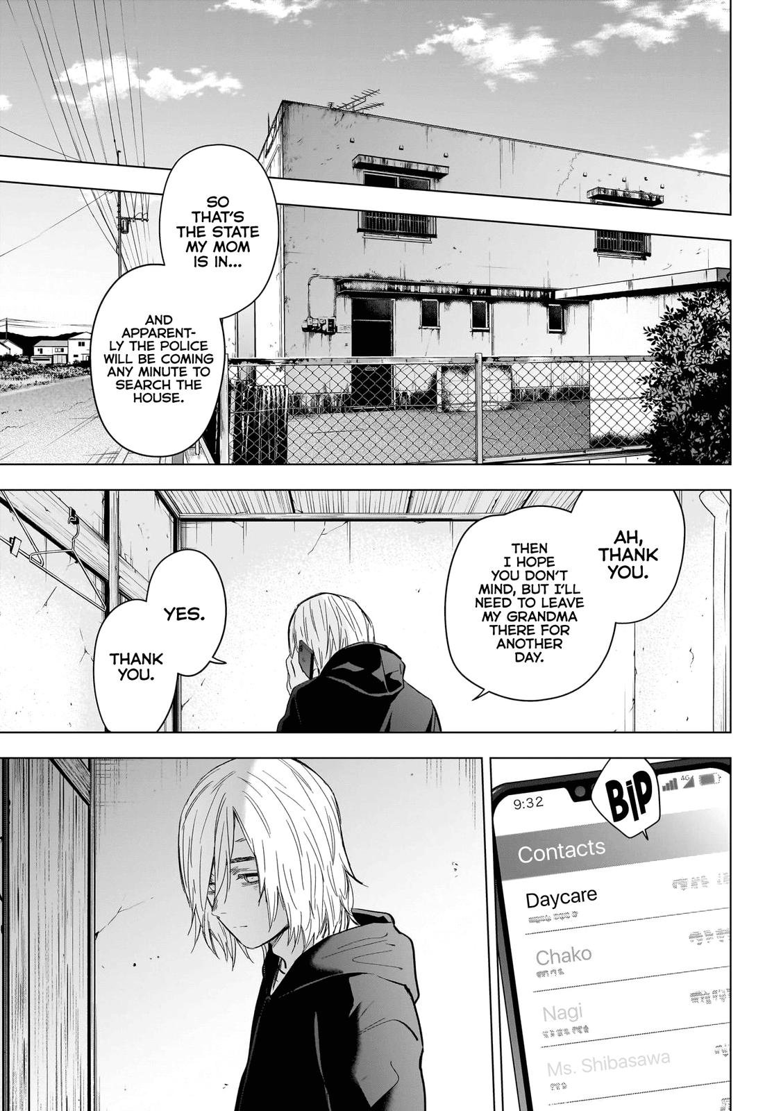 Read Boy's Abyss Manga Online