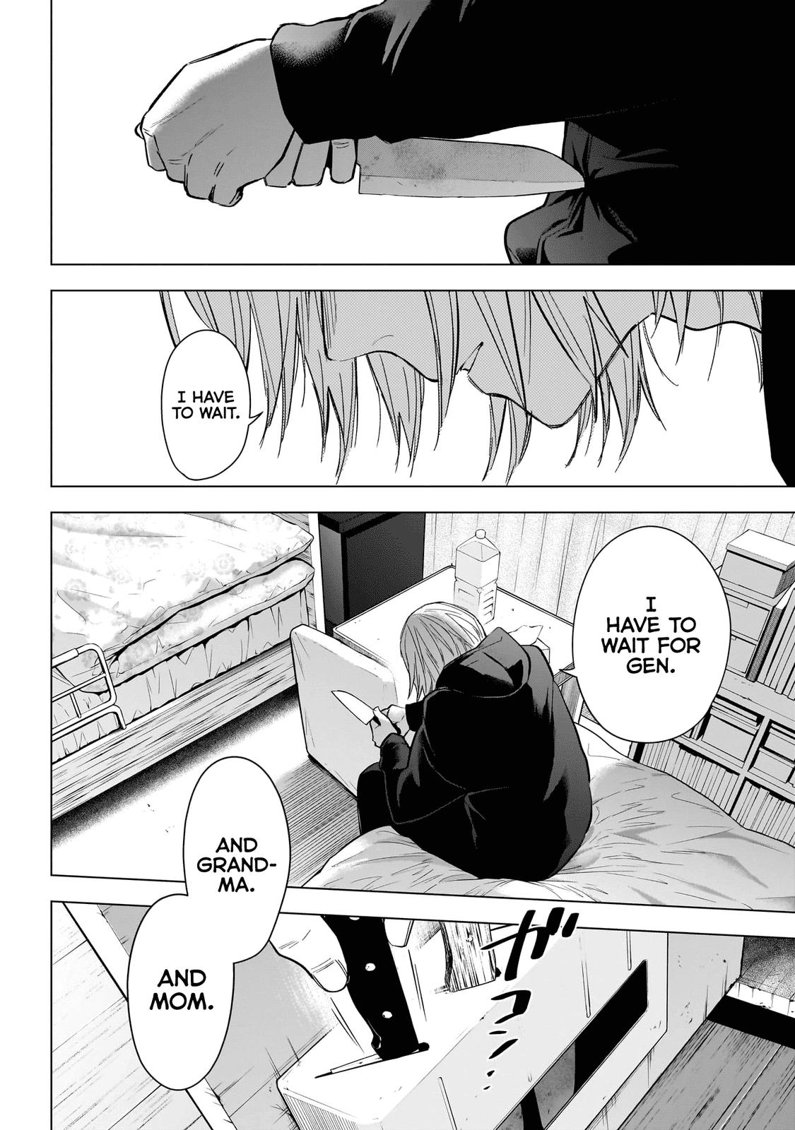 Read Boy's Abyss Manga Online