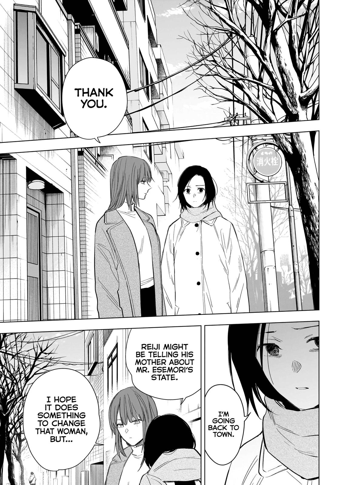 Read Boy's Abyss Manga Online