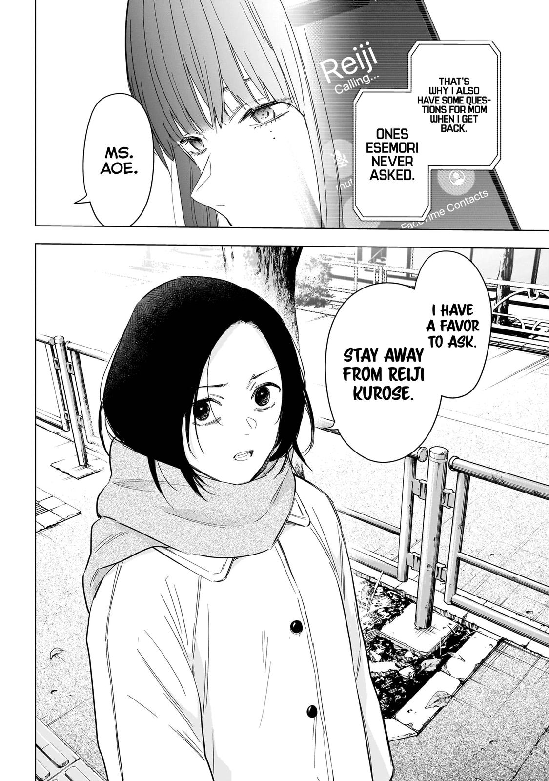 Read Boy's Abyss Manga Online