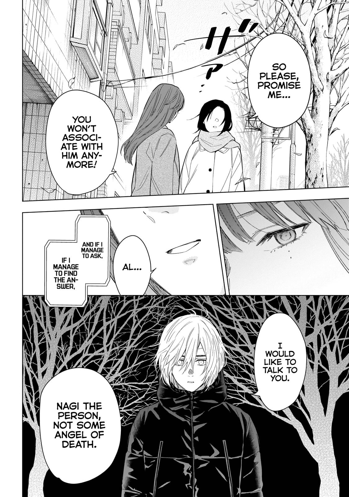 Read Boy's Abyss Manga Online